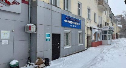 Купить торговое помещение в г. Хабаровск. Фотография №3