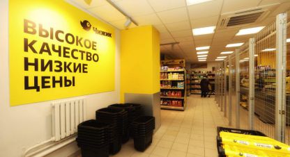 Снять торговое помещение в г. Казань. Фотография №3