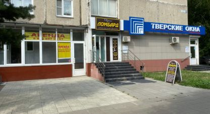Сдам торговое помещение с общей площадью 60.4м2, на улице Горького, г. Тверь, Тверская обл., Россия, агентство Джойнио. Фотография №1