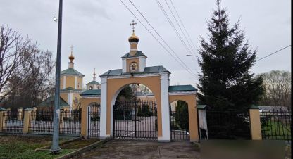 Купить земельный участок в г. Долгопрудный. Фотография №3 Купить земельный участок в г. Долгопрудный. Фотография №3