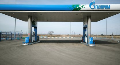 Купить производственно-складское помещение в г. Ахтубинск. Фотография №2