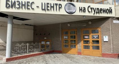 Снять торговое помещение в г. Владимир. Фотография №2 Снять торговое помещение в г. Владимир. Фотография №2