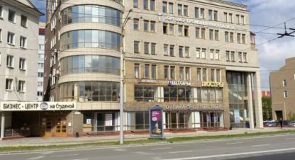 Снять торговое помещение, 220 кв. м. Фотография №1 Сдам торговое помещение с общей площадью 220м2, на улице Студёная гора ул, г. Владимир, Владимирская обл., Россия, агентство Джойнио. Фотография №1