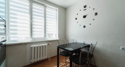 Купить квартиру в г. С паратунка. Фотография №3
