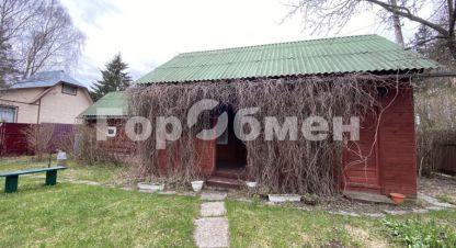 Купить земельный участок в г. Снт конаково. Фотография №3