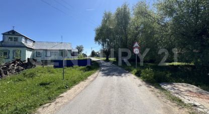 Купить земельный участок, Россия, г. Ильбеши д. Фотография №9