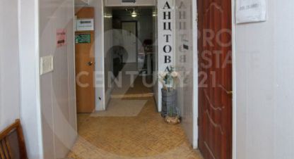 Купить квартиру на улице Ульянова ул  22а г. Саранск. Фотография №5