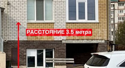 Купить 1 комнатную квартиру в г. Новочебоксарск. Фотография №2 Купить 1 комнатную квартиру в г. Новочебоксарск. Фотография №2