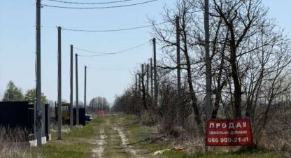 Продам земельный участок, на улице Лозівка, г. Борисполь , Киевская обл., Украина, агентство Aspo.biz. Фотография №1
