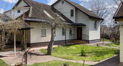 Продам дом 6-ти комнатный с общей площадью 207м2, г. Борисполь , Киевская обл., Украина, агентство Aspo.biz. Фотография №1
