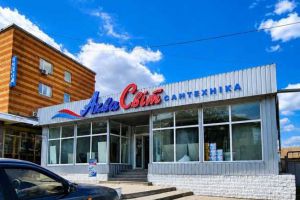 Продам торговое помещение с общей площадью 266м2, на улице Соборний, г. Александрия , Кировоградская обл., Украина, агентство Aspo.biz Продам торговое помещение с общей площадью 266м2, на улице Соборний, г. Александрия , Кировоградская обл., Украина, агентство Aspo.biz