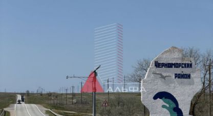 Продам земельный участок, г. Снт звёздный, Крым авт. респ., Россия, агентство Альфа Недвижимость. Фотография №1