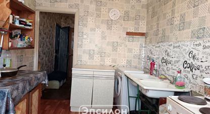 Продаётся комната в г. Курск. Фотография №7 Продаётся комната в г. Курск. Фотография №7