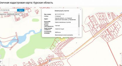 Продам земельный участок, на улице -, г. Муравлево, Курская обл., Россия, агентство Эпсилон - недвижимость. Фотография №1