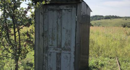 Купить земельный участок в г. Пашковский с/с. Фотография №3