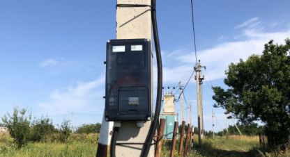 Купить земельный участок, Россия, г. Пашковский с/с. Фотография №8