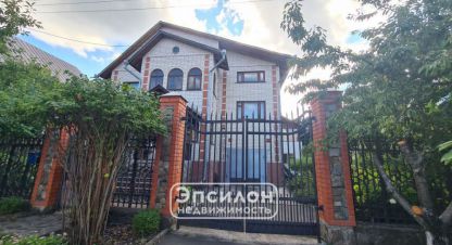 Продам дом 5-ти комнатный с общей площадью 250м2, на улице Автодромный 1-й пер, Центральный район, г. Курск, Курская обл., Россия, агентство Эпсилон - недвижимость. Фотография №1