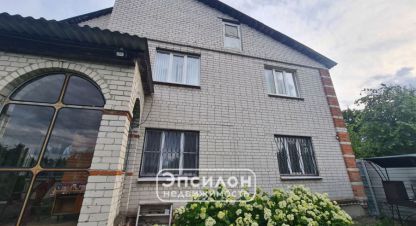 Купить дом 6-ти комнатную, 254.3 кв. м. Фотография №1 Продам дом 6-ти комнатный с общей площадью 254.3м2, на улице Киевская ул, Центральный район, г. Курск, Курская обл., Россия, агентство Эпсилон - недвижимость. Фотография №1
