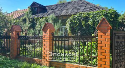Купить дом в г. Курск. Фотография №3 Купить дом в г. Курск. Фотография №3