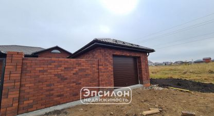 Купить дом на улице Луговая г. Кукуевка. Фотография №5 Купить дом на улице Луговая г. Кукуевка. Фотография №5
