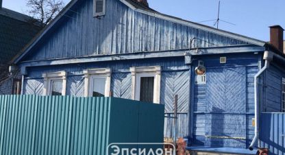 Купить дом в г. Курск. Фотография №3 Купить дом в г. Курск. Фотография №3