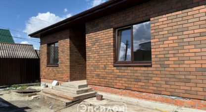 Купить 4-х комнатную дом на улице Малиновый 3-й пер г. Курск. Фотография №4 Купить 4-х комнатную дом на улице Малиновый 3-й пер г. Курск. Фотография №4