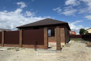 Продам дом 4-х комнатный с общей площадью 119.5м2, на улице Малиновый 3-й пер, г. Курск, Курская обл., Россия, агентство Эпсилон - недвижимость Продам дом 4-х комнатный с общей площадью 119.5м2, на улице Малиновый 3-й пер, г. Курск, Курская обл., Россия, агентство Эпсилон - недвижимость