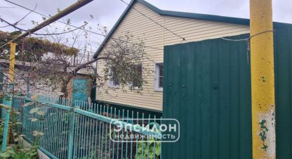 Купить 4-х комнатную дом в г. Курск. Фотография №2 Купить 4-х комнатную дом в г. Курск. Фотография №2