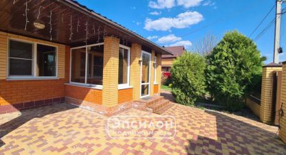 Купить дом в г. Кукуевка. Фотография №3 Купить дом в г. Кукуевка. Фотография №3