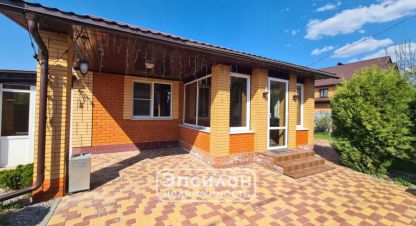 Купить дом 3-х комнатную, 79.3 кв. м. Фотография №1 Продам дом 3-х комнатный с общей площадью 79.3м2, на улице Цветочный 2-й пер, г. Кукуевка, Курская обл., Россия, агентство Эпсилон - недвижимость. Фотография №1