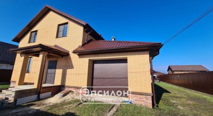 Купить коттедж/дачу на улице Чистая ул г. Кукуевка. Фотография №5 Купить коттедж/дачу на улице Чистая ул г. Кукуевка. Фотография №5