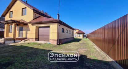 Купить коттедж/дачу 5-ти комнатную, 251.4 кв. м. Фотография №1 Продам коттедж/дачу 5-ти комнатную с общей площадью 251.4м2, на улице Чистая ул, г. Кукуевка, Курская обл., Россия, агентство Эпсилон - недвижимость. Фотография №1