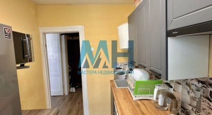 Продаётся 1 комнатная квартира в г. Алушта . Фотография №6