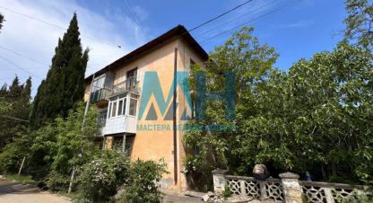 Купить 1 комнатную квартиру в г. Алушта . Фотография №2
