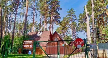 Продам земельный участок, на улице 2-я морская, г. Бердск, Новосибирская обл., Россия, агентство ООО АГЕНТСТВО НЕДВИЖИМОСТИ ДЕЛЬТА. Фотография №1