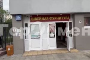 Сдам офисное помещение с общей площадью 210м2, на улице Сельскохозяйственная, г. Москва, Москва, Россия, агентство ГорОбмен