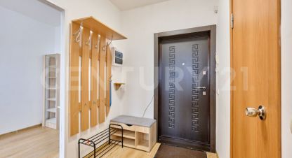 Продаётся 1 комнатная квартира в г. Пермь. Фотография №6 Продаётся 1 комнатная квартира в г. Пермь. Фотография №6