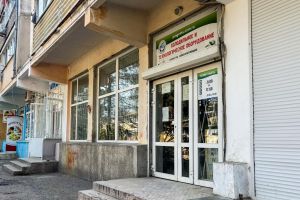 Продам торговое помещение с общей площадью 92.1м2, на улице Мисхорская ул  2, г. Ялта , Крым авт. респ., Россия, агентство Оператор недвижимости Статус82