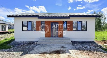 Купить дом 4-х комнатную, 107 кв. м. Фотография №1 Продам дом 4-х комнатный с общей площадью 107м2, г. Екатеринбург, Свердловская обл., Россия, агентство Артис Про. Фотография №1