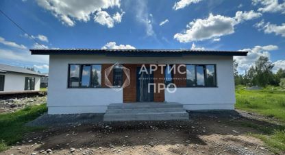Продам дом 4-х комнатный с общей площадью 107м2, на улице 12-й кианитовый проезд, г. Екатеринбург, Свердловская обл., Россия, агентство Артис Про. Фотография №1