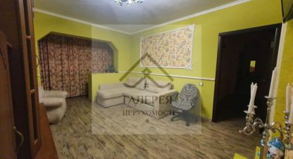Купить 2-х комнатную квартиру в г. Полтава . Фотография №2 Купить 2-х комнатную квартиру в г. Полтава . Фотография №2