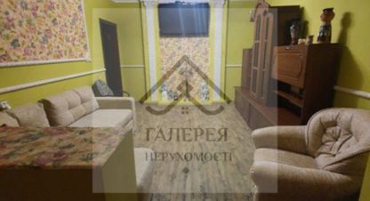 Купить квартиру в г. Полтава . Фотография №3 Купить квартиру в г. Полтава . Фотография №3