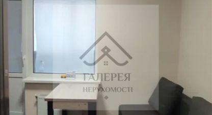 Купить 1 комнатную квартиру в г. Полтава . Фотография №2 Купить 1 комнатную квартиру в г. Полтава . Фотография №2