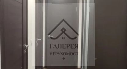 Купить квартиру 1 комнатную, 65 кв. м. Фотография №10 Купить квартиру 1 комнатную, 65 кв. м., Украина, г. Полтава . Фотография №10