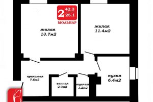 Продам квартиру 2-х комнатную с общей площадью 42.3м2, 1/2 эт., на улице Чайкиной, ЗАВОДСКОЙ РАЙОН район, г. Минск, Минск, Беларусь, агентство Мольнар