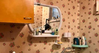 Продаётся 2-х комнатная квартира в г. Харьков . Фотография №6 Продаётся 2-х комнатная квартира в г. Харьков . Фотография №6