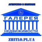 Роман Васильевич
